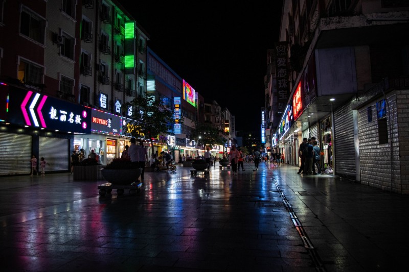 Night Life