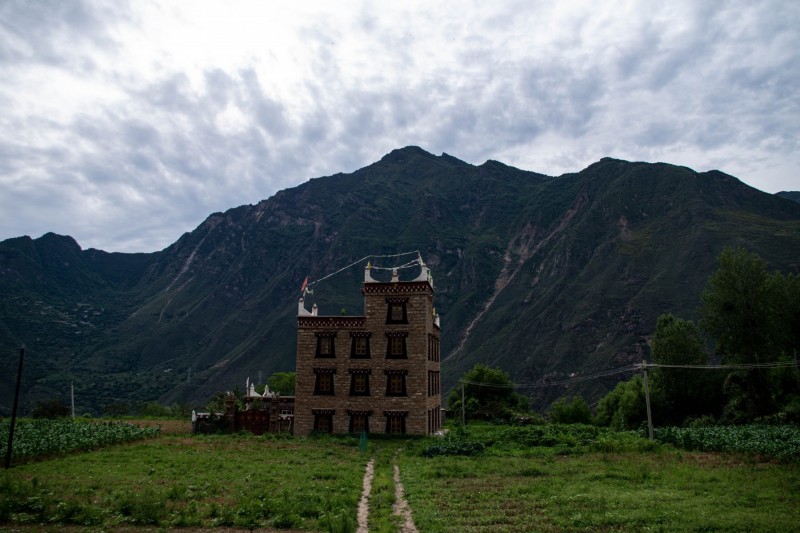 Sichuan Village