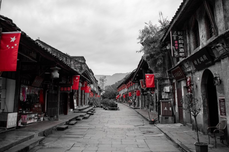 E Mei Shan Village 3
